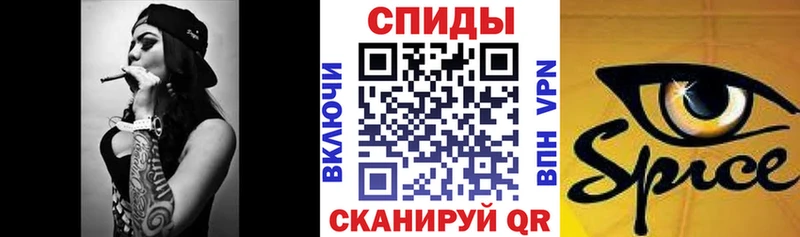 купить закладку  площадка как зайти  Бутират вода  Эртиль 