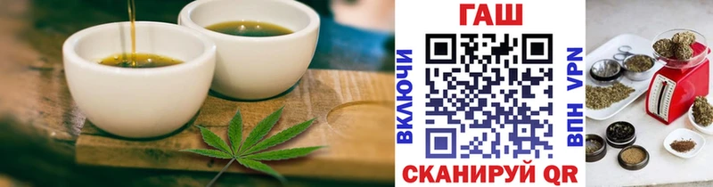 где найти наркотики  Эртиль  блэк спрут вход  Cannafood конопля 
