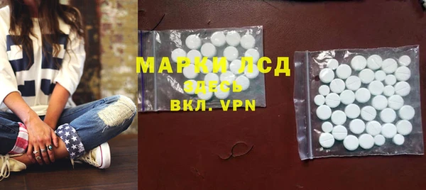 mdpv Лагань
