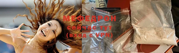 mdpv Лагань