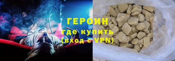 mdpv Лагань