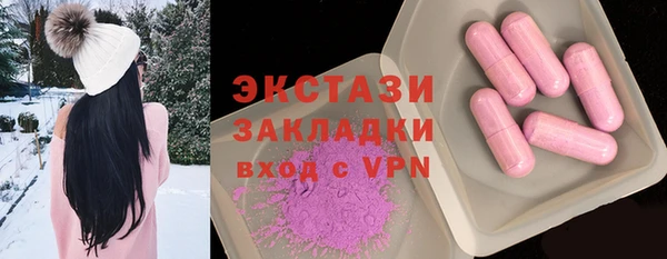 марки nbome Ладушкин