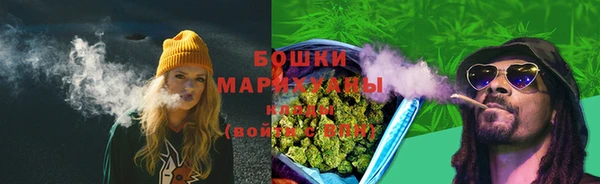 каннабис Лабытнанги