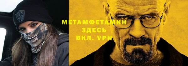 mdpv Лагань