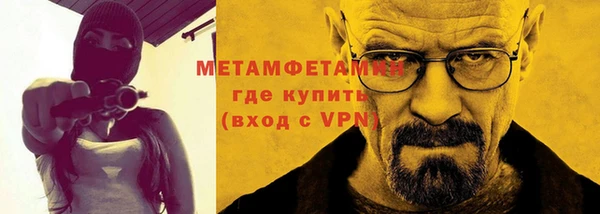 mdpv Лагань