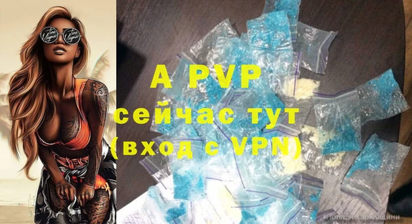 кокаин колумбия Мурманск