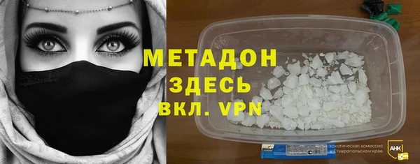каннабис Лабытнанги