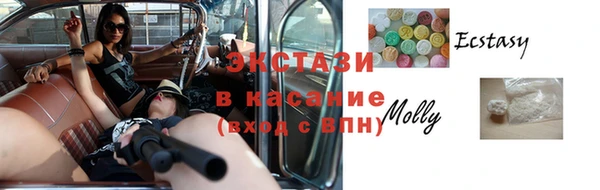 каннабис Лабытнанги