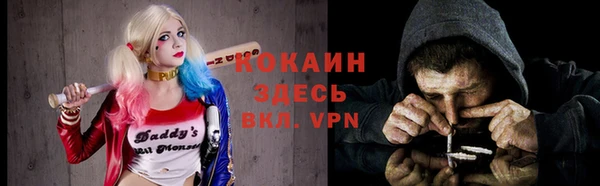 каннабис Лабытнанги
