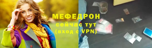 гашишное масло Лихославль