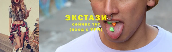 амф Липки