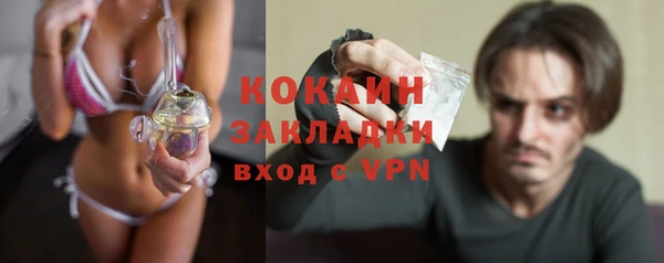 MESCALINE Лиски
