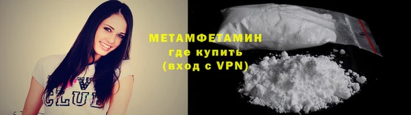 амф Липки