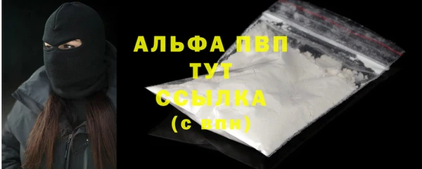 марки nbome Ладушкин