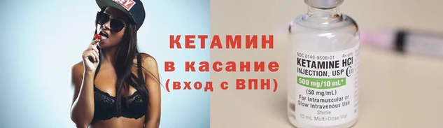 гашишное масло Лихославль