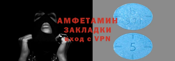 амф Липки