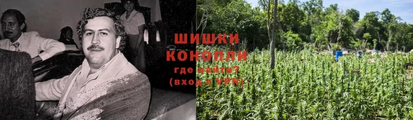 каннабис Лабытнанги