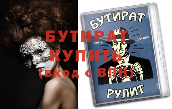 амф Липки