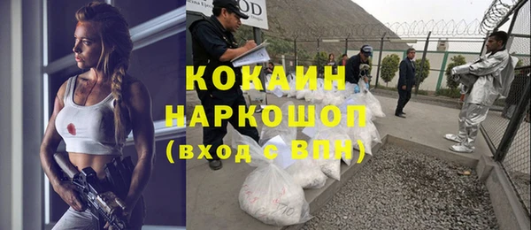 mdpv Лагань