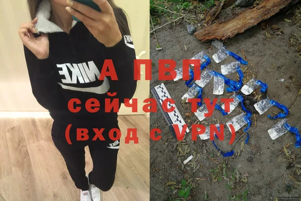 марки nbome Ладушкин
