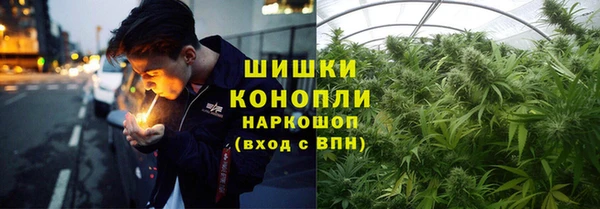 MESCALINE Лиски