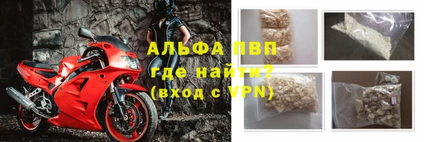 mdpv Лагань