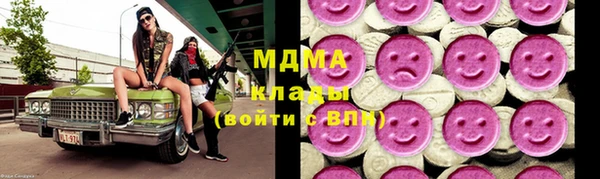 гашишное масло Лихославль