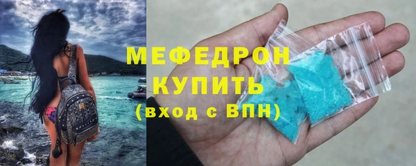 марки nbome Ладушкин