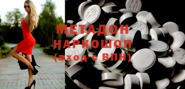 кокаин колумбия Мурманск