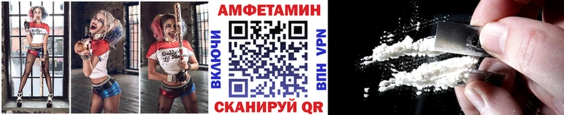 площадка телеграм  цены наркотик  Эртиль  Метамфетамин Декстрометамфетамин 99.9% 