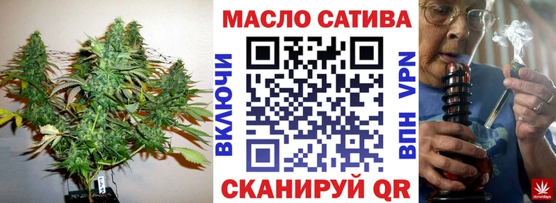 Дистиллят ТГК концентрат  Эртиль 